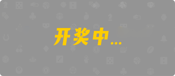 比特币28,单双,麒麟算法,加拿大预测,PC开奖,加拿大pc在线,加拿大28在线预测,28结果咪牌,历史,结果,幸运
